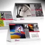 Печать календарей 2013