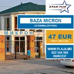 Baza de odihna Micron 2* - la pretul accesibil tuturor - 47 euro