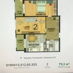 apartament 2 odăi,  72m2 / bloc dat în exploatare!