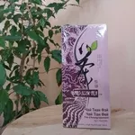 Ceai Tian Fei-Pro Slim
