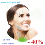  Oferte speciale de vara si reduceri pana la -40%!