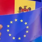 Получение Румынского гражданства