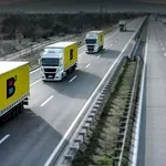 Водитель международных перевозок категории C+E