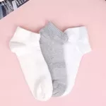 Practic și confortabil pentru bărbați – șosete, lenjerie, pijamale