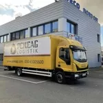 Бесплатное жилье Официальная работа Водитель C+E в Германии