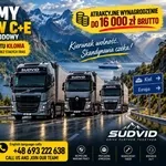 C+E в Польше - до 16 000 zł брутто | Международные перевозки