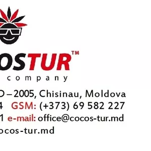 COCOS TUR--ИЗРАИЛЬ--Экскурсионный тур.От 453 $+ авиа