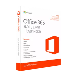 Microsoft Office 365 Home Subscribe