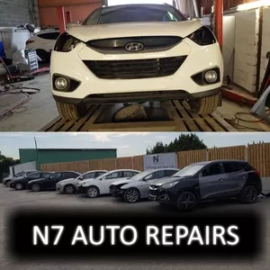 Ирландия. N7 AUTO REPAIRS