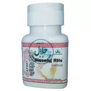 Capsule Ginseng Plus Adulti 