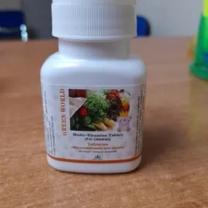 Vitamine Multivitamine pentru copii
