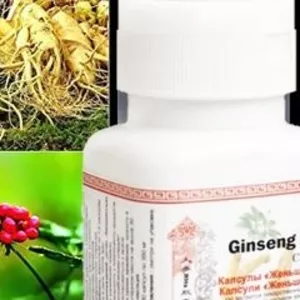 Suplimente Ginseng Plus