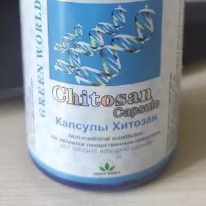 Capsule Chitosan     