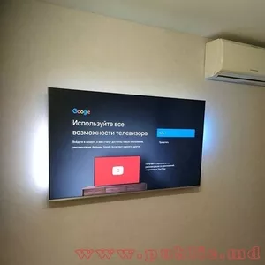 Установка,  монтаж на стену ТВ LCD,  LED,  plazma телевизоров на стену.