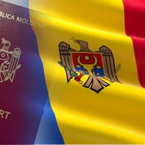 Приобретение гражданства Республики Молдовы