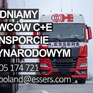 Ищем водителя кат. C+E в компанию H. ESSERS TRANSPORT из Польши