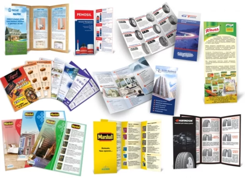 визитки,  листовки,  буклеты,  дисконтки- Типография «NISA-COM