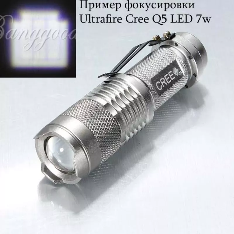 1800 Lumen CREE XM-L T6 LED  18650 Фонарь Супер яркий с зумированием ! 7
