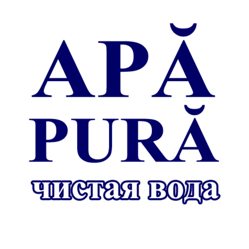 Доставка питьевой воды Apa Pura