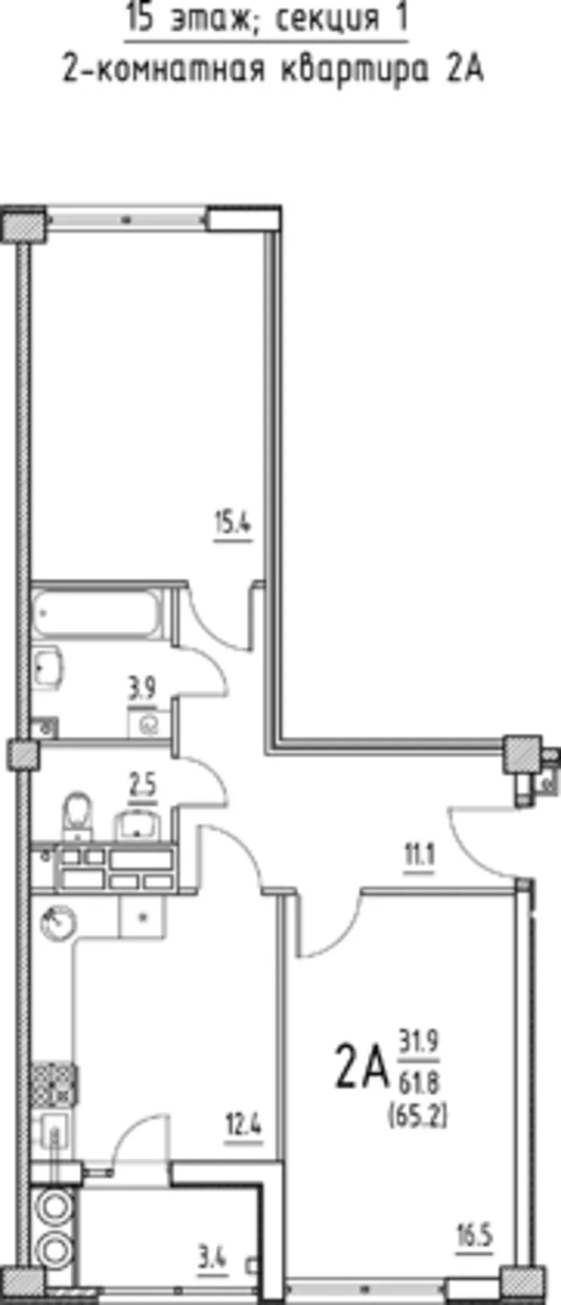 Apartament cu 2 odai 65, 2 m2 - achitarea in rate!!! 3