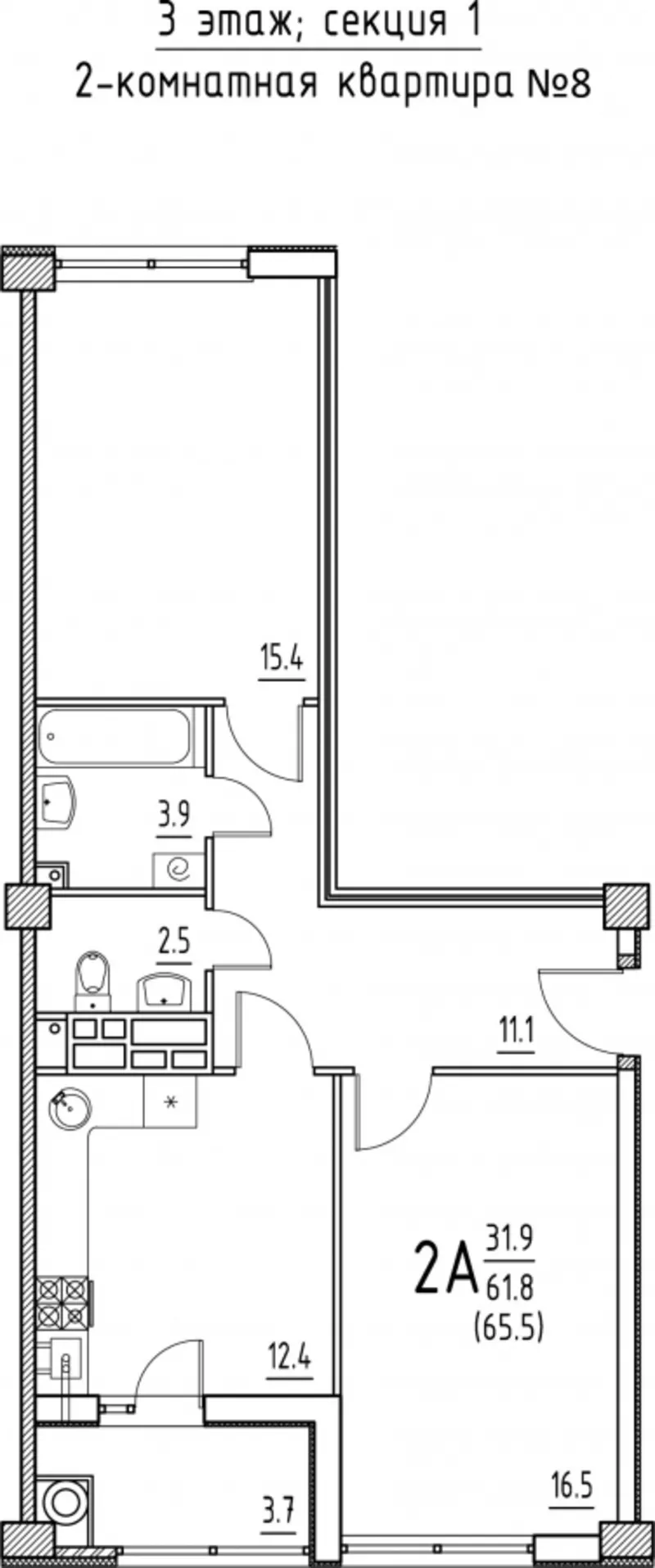 Apartament cu 2 odai 65, 2 m2 - in rate!!! 3