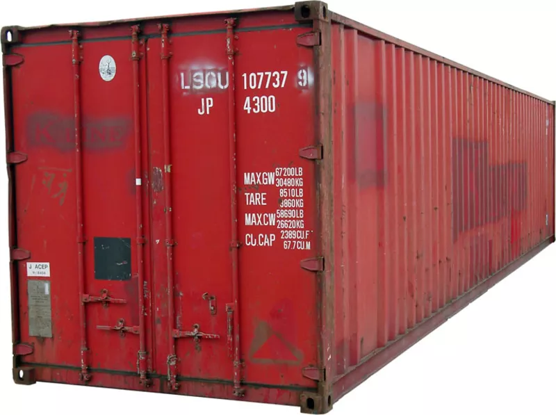 Доставка грузов и товаров из Китая в Молдову,  Кишинев.