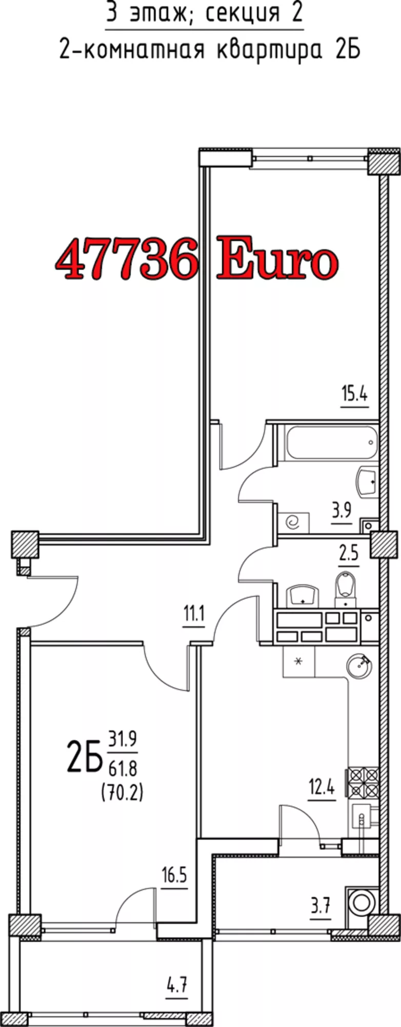 Apartament direct de la constructor,  de mijloc,  varianta alba 3