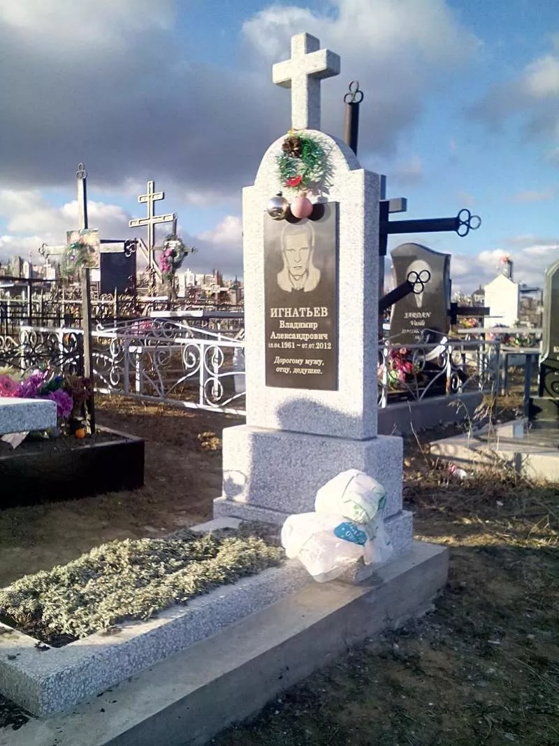 Monumente funerare Moldova,  Chisinau 4