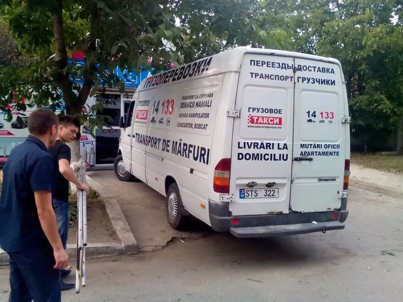 Taxi de marfa 14133 Chisinau. Transport de marfuri.