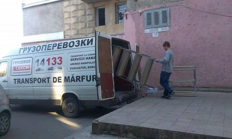 Taxi de marfa 14133 Chisinau. Transport de marfuri. 2