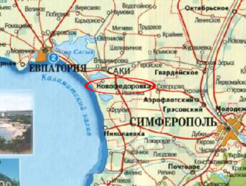 Продам квартиру у моря в Крыму