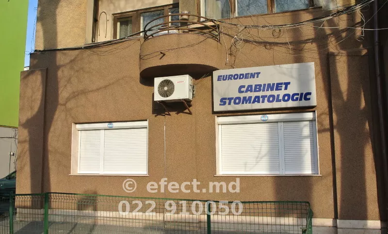 Защитные ролеты цена в Молдове Efect Studio 2