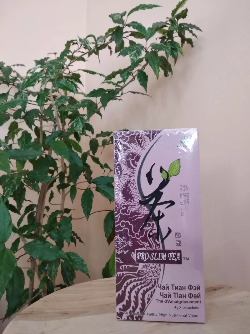 Ceai Tian Fei-Pro Slim