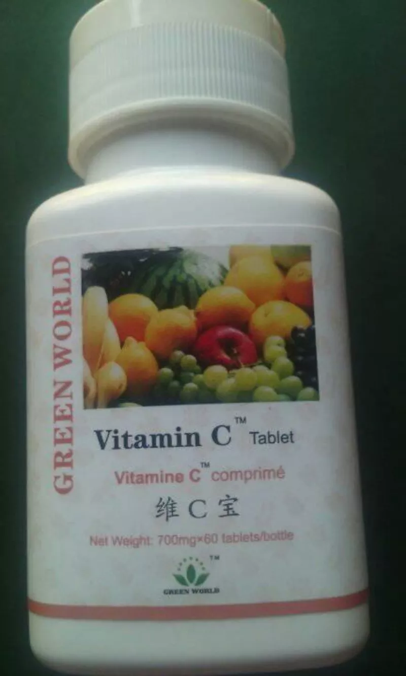 Capsule Vitamina C pentru imunitate