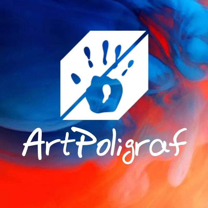 Artpoligraf - creativitate în detalii!