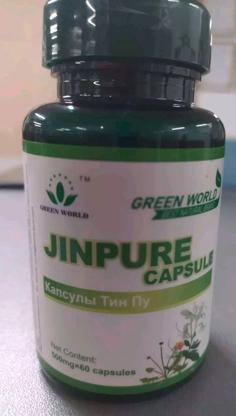 Jinpure Capsule             