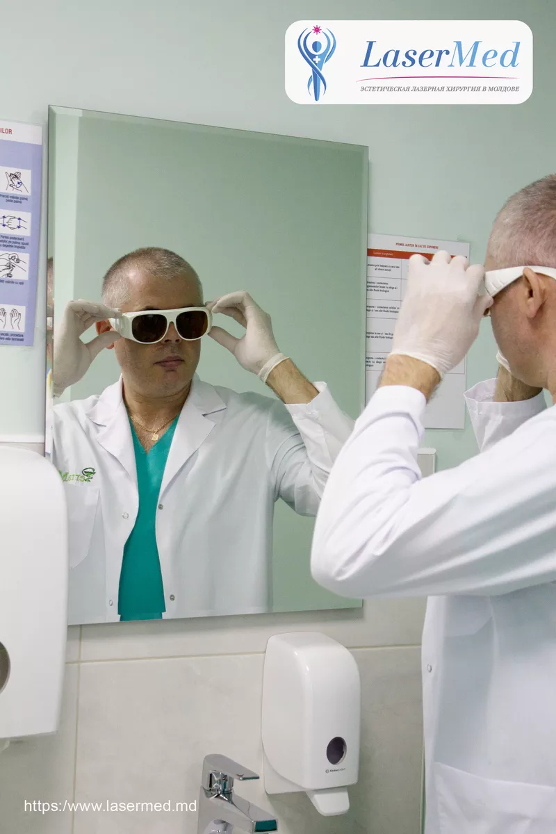 Tratamentul cu laser al hemoroizilor in Moldova!
