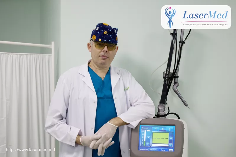 Лазерное удаление геморроя в Молдове, Кишиневе!