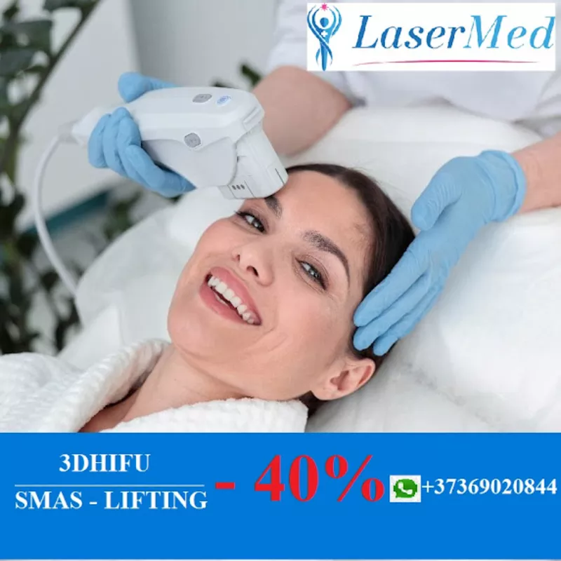     Подтяжка лица 