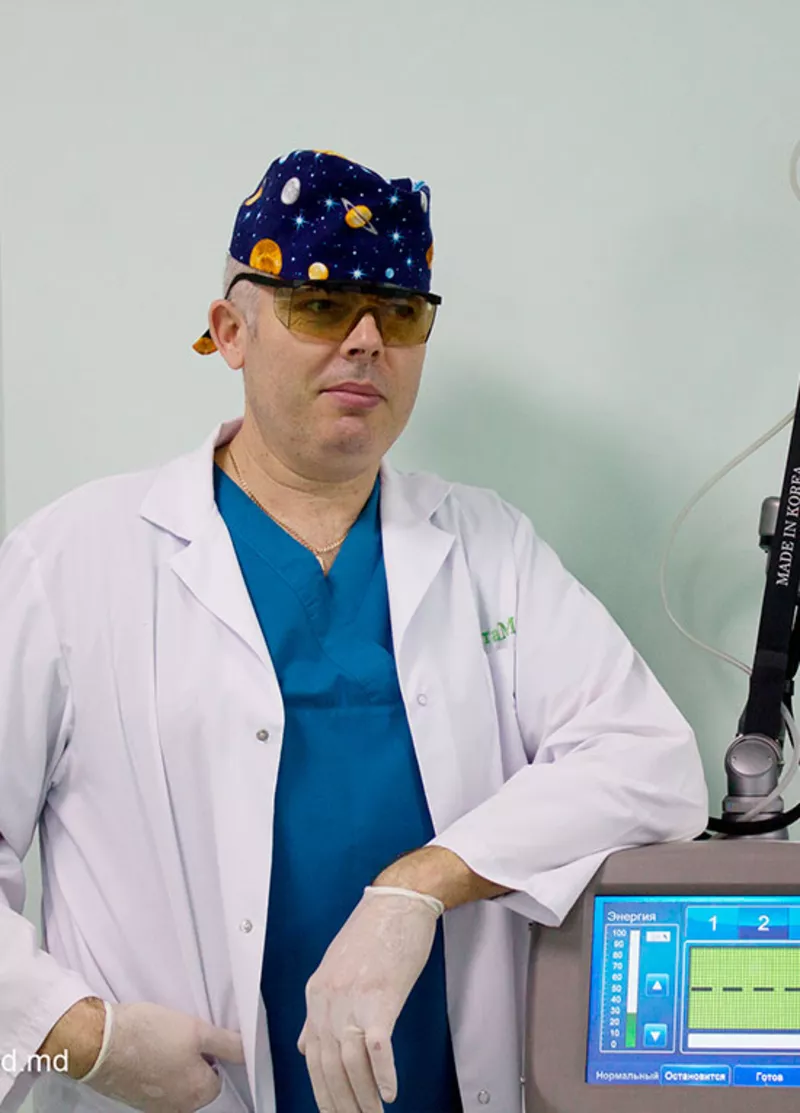 Tratamentul  laser pentru marisce Hemoroidale in Moldova,  Chisinau!