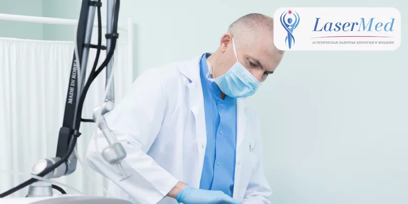 Chirurgie estetica intima: Laser plastia labiilor minore (labioplastia cu laser) in Chisinau,  Moldova!