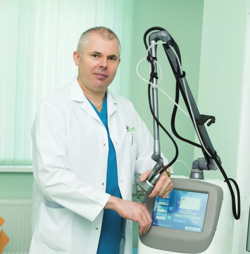 Chirurgie estetica intima: Laser plastia labiilor minore (labioplastia cu laser) in Chisinau,  Moldova! 4
