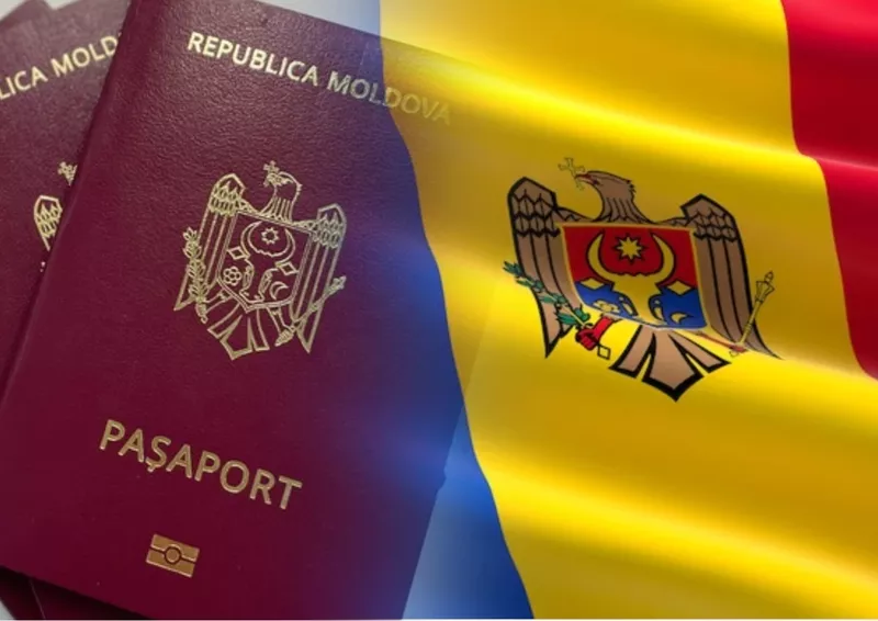 Приобретение гражданства Республики Молдовы