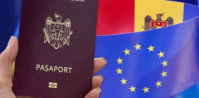 Получение Румынского гражданства