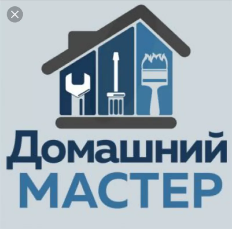 УСТАНОВКА БОЙЛЕРА ,  ПОДКЛЮЧЕНИЕ МОНТАЖ. 069495004. Посудомоечная машина,  стиральная машина. Вытяжка 4