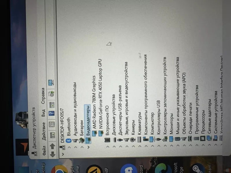 Продам Acer Nitro V16 9