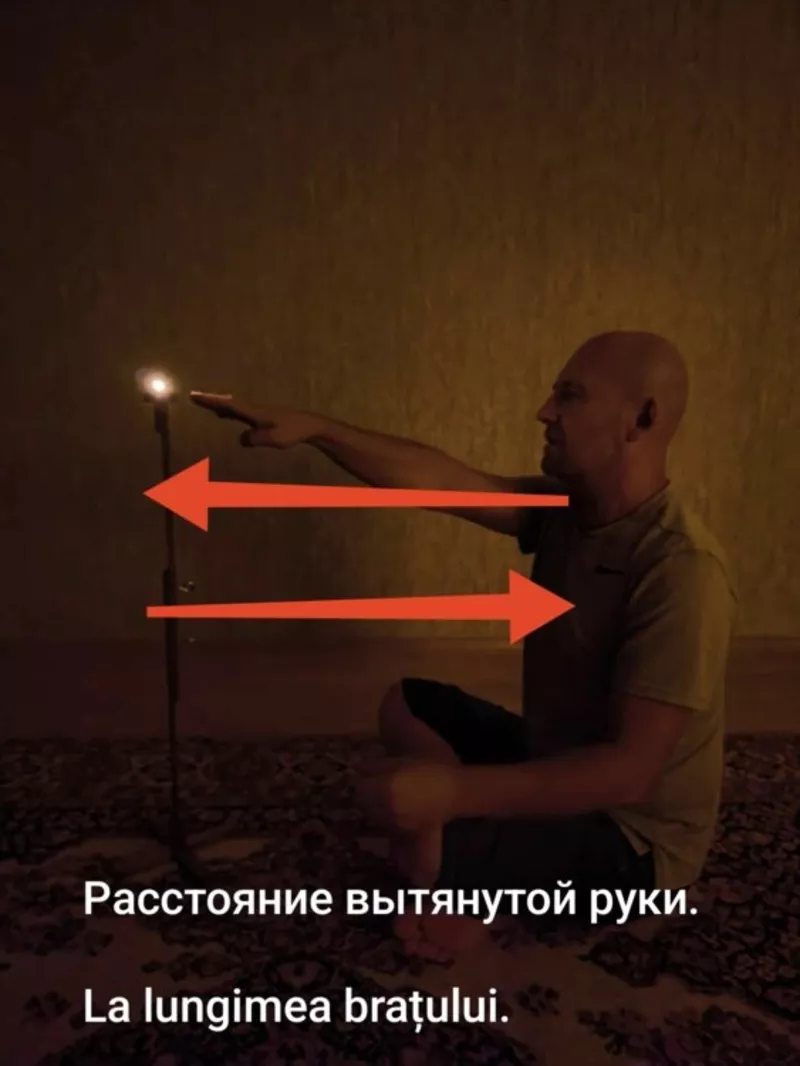 Тратака. Стойка для медитации на свечу.   3