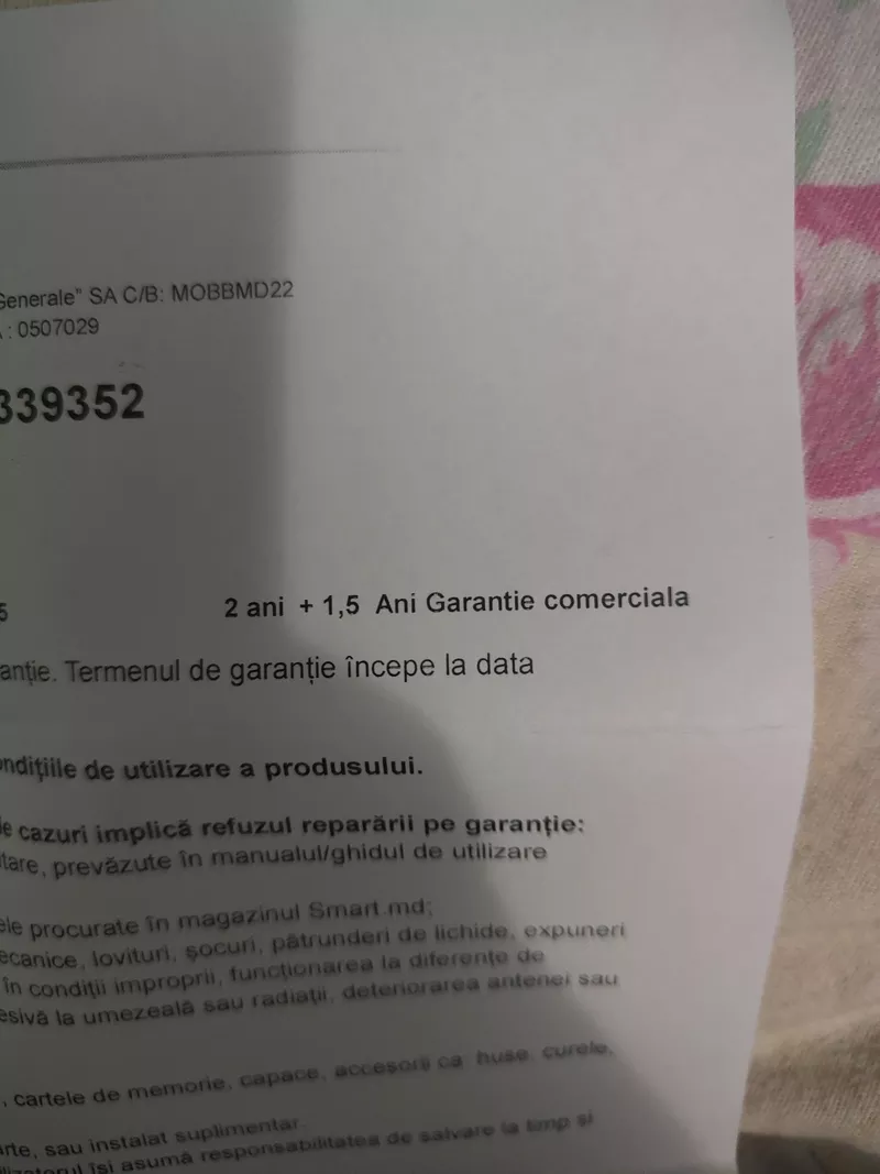 Продам айфон 16 plus 4