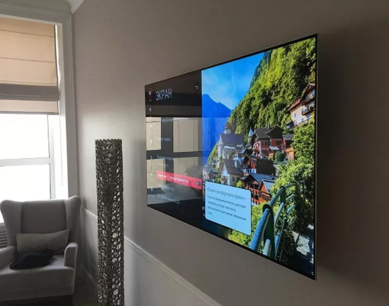 УСТАНОВКА МОНТАЖ ТЕЛЕВИЗОРА НА СТЕНУ. Кишинев 069495004 Мастер.  4