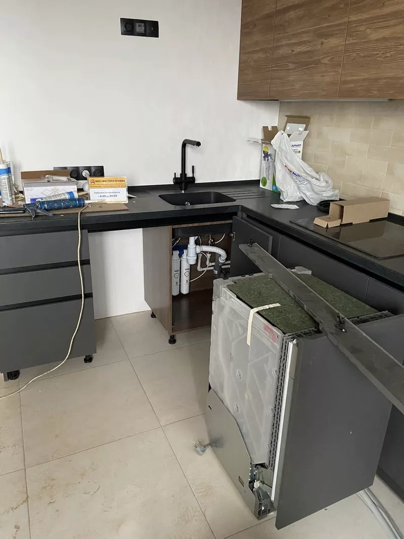 ПОДКЛЮЧЕНИЕ. СТИРАЛЬНЫХ и ПОСУДОМОЕЧНЫХ МАШИН. ГАЗОВЫЕ ПЛИТЫ, БОЙЛЕР. 5